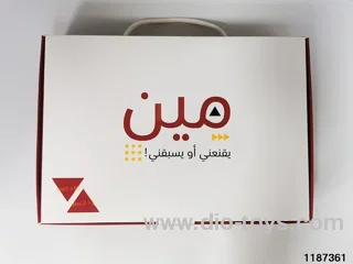 Card Game Toys