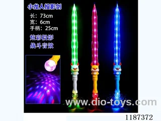 Sword toy W L/M/projection