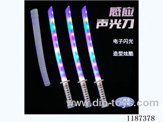 Sword toy W L/M