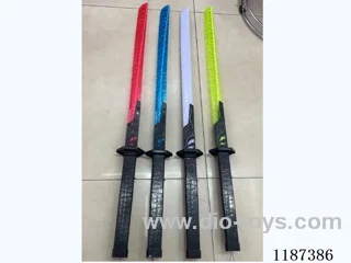 Sword toy