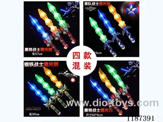 Sword toy(4 mixed size from 57-60cm)