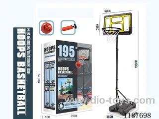 195 High 52 Long Blow Bottle Transparent Yellow Board Square Base Basketball Hoop (Enhanced)