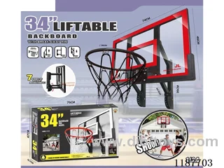 74 long reinforced basketball board with movable arm lift (red)