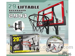 64 Long Enhanced Arm Lift Basketball Board Red