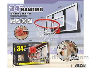 74 Long Reinforced Hanging Basketball Board White