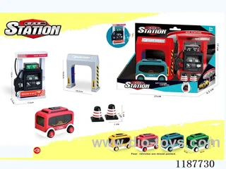 Gasoline car wash scene combination mini bus inertia (with music)