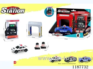 Gas Car Wash Scene Combination Police Car Inertia (with music)