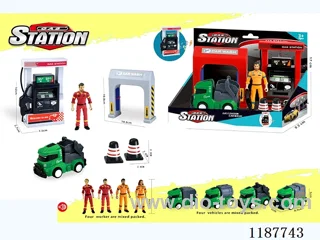 Gasoline car wash scene combination sanitation inertia (with music and characters)