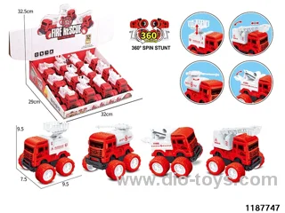 inertial vehicle