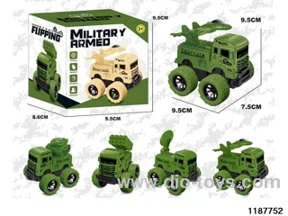 inertial vehicle
