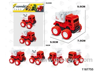 inertial vehicle