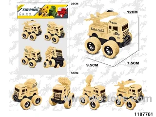 inertial vehicle