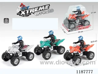 inertia motorcycle