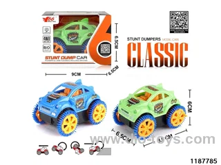 Electric dumper with lights