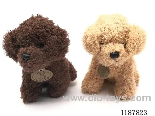 Plush Sitting Dog