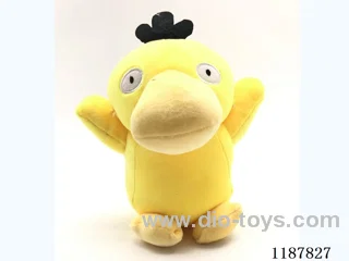 Plush Koda Duck