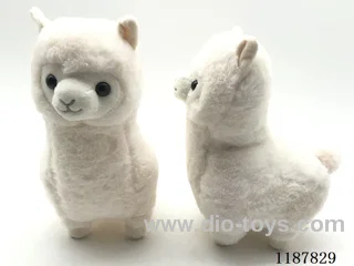 White Plush Baby Alpaca