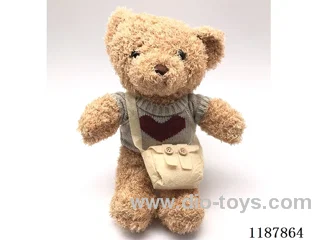 Seaweed plush backpack bear