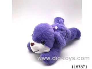 Lavender Purple Puppy