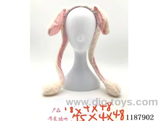 Plush Rabbit Ears Headdress with Movable Ears