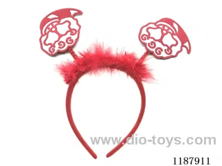 Furry Striped Santa Claus Headdress