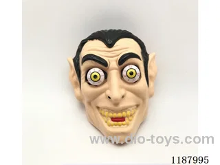 Men's Mask with Eyeballs
