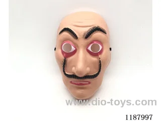 Long Face Mask