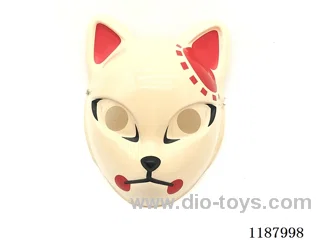 Fox Mask