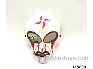 Alien Mask with Eyeballs