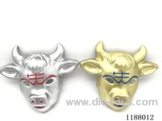 Cow Mask