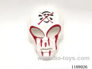 White Mask