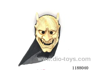 Horned mask with headgear