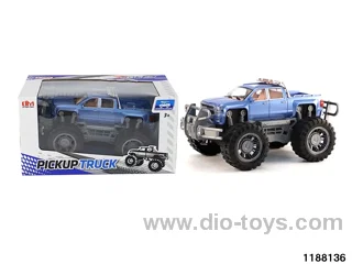 inertial vehicle