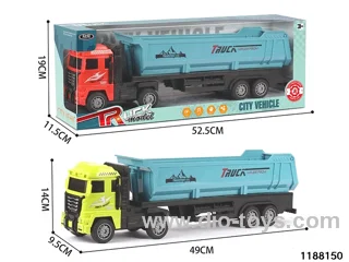 Inertial vehicle
