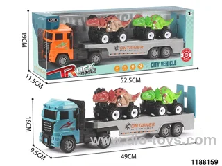 Inertial vehicle