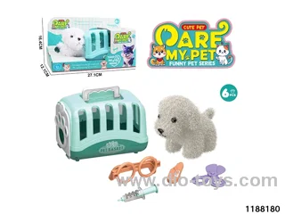 Plush pet toy set