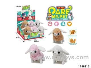 Plush pet toys