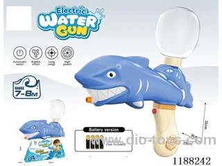 B/O water gun 450ml