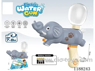B/O water gun 450ml