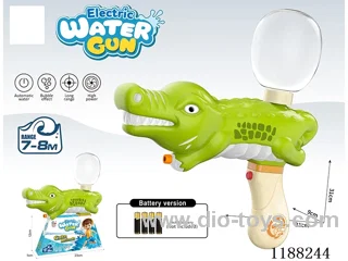 B/O water gun 450ml