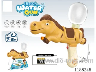 B/O water gun 450ml