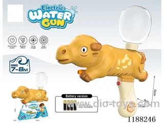 B/O water gun 450ml