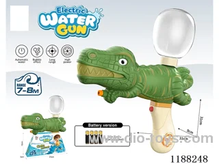 B/O water gun 450ml
