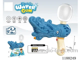 B/O water gun 450ml