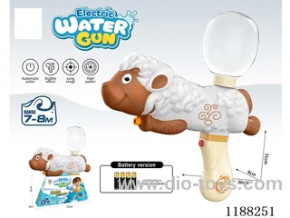 B/O water gun 450ml