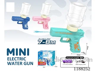 B/O water gun 200ml