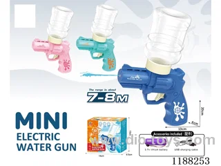 B/O water gun 200ml