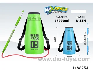 water gun 15000ml