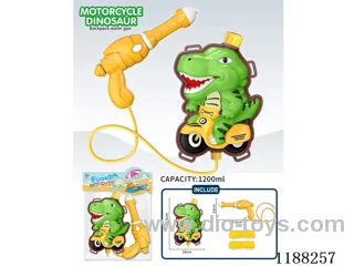 water gun 1200ml