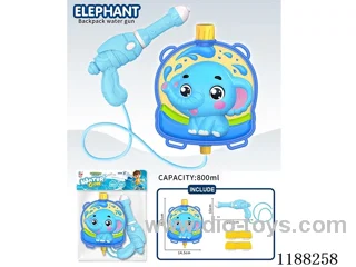 water gun 800ml